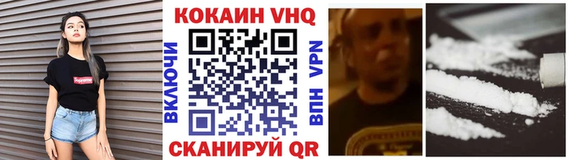 Мефедрон Лодейное Поле