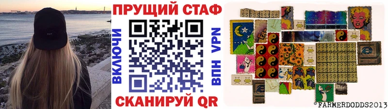 Где продают наркотики Лодейное Поле Кокаин Гашиш Галлюциногенные грибы ЭКСТАЗИ МАРИХУАНА