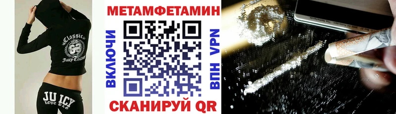закладка  Лодейное Поле  omg   АМФЕТАМИН 98% 