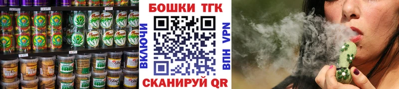 Cannafood марихуана наркота Лодейное Поле