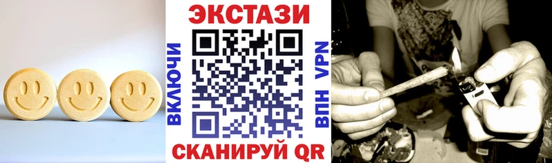 mega онион  Лодейное Поле  ЭКСТАЗИ mix 