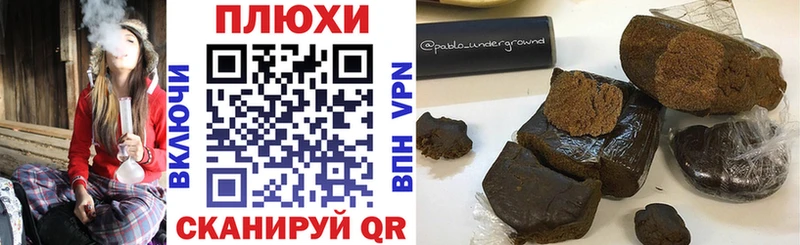 ГАШ гарик  KRAKEN ссылки  Лодейное Поле 
