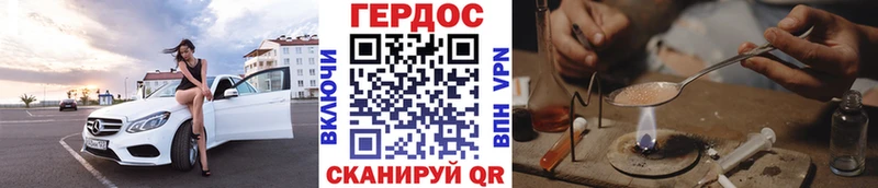 купить  сайты  Лодейное Поле  Героин Heroin 