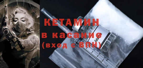 2c-b Алексин