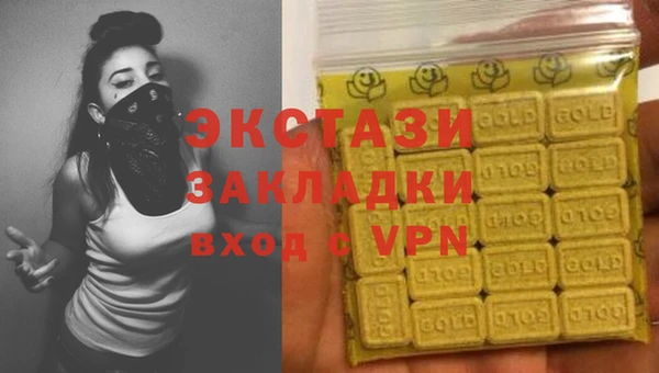 2c-b Алексин