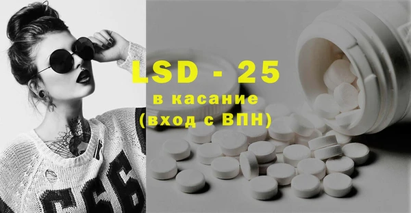 кокаин Няндома