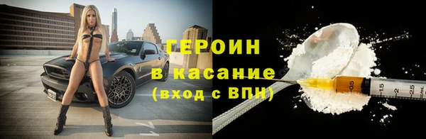 2c-b Алексин