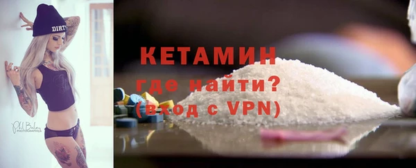 мефедрон VHQ Абдулино
