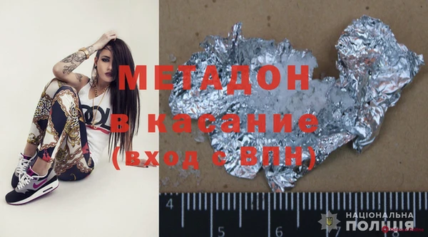 2c-b Алексин