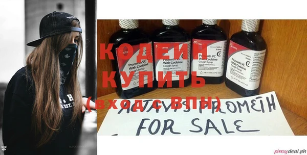 Альфа ПВП Алзамай
