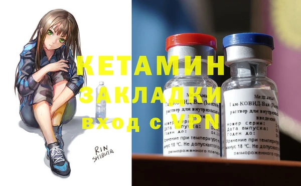 Альфа ПВП Алзамай