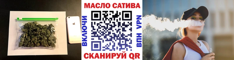 Дистиллят ТГК вейп Лодейное Поле